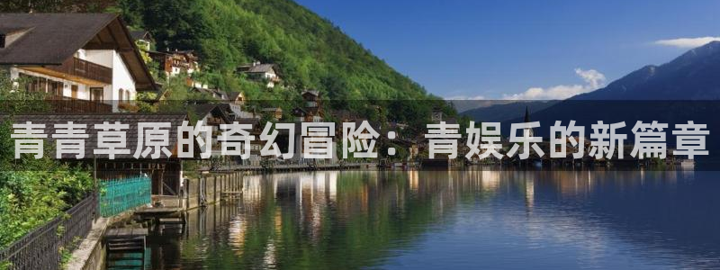 彩名堂最新免费计划官网